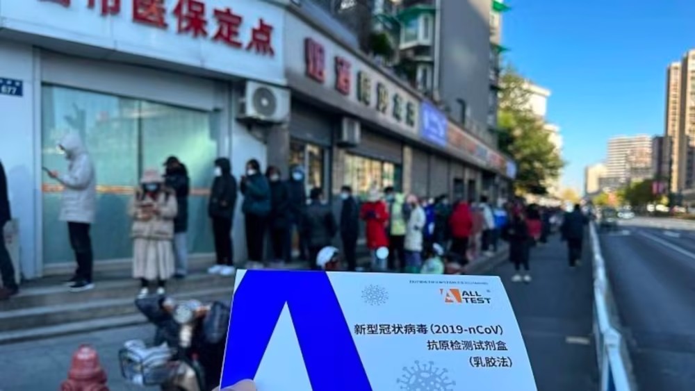 看完这11张图,你还会投资抗原行业吗?