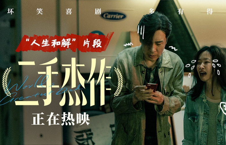 陈佩斯的儿子有一张全家福,四个孩子共用一张脸,大女儿美如天仙
